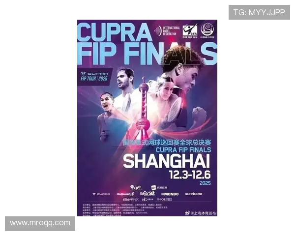 新赛季网球巡回赛群星激战赛事升级多国争锋全球焦点再次精彩聚集