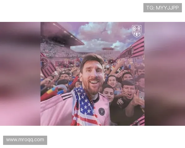 梅西正式加盟迈阿密国际 引发全球球迷热议与期待